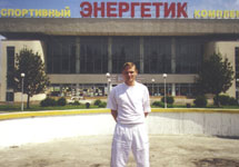 Спортивный ПРОФ